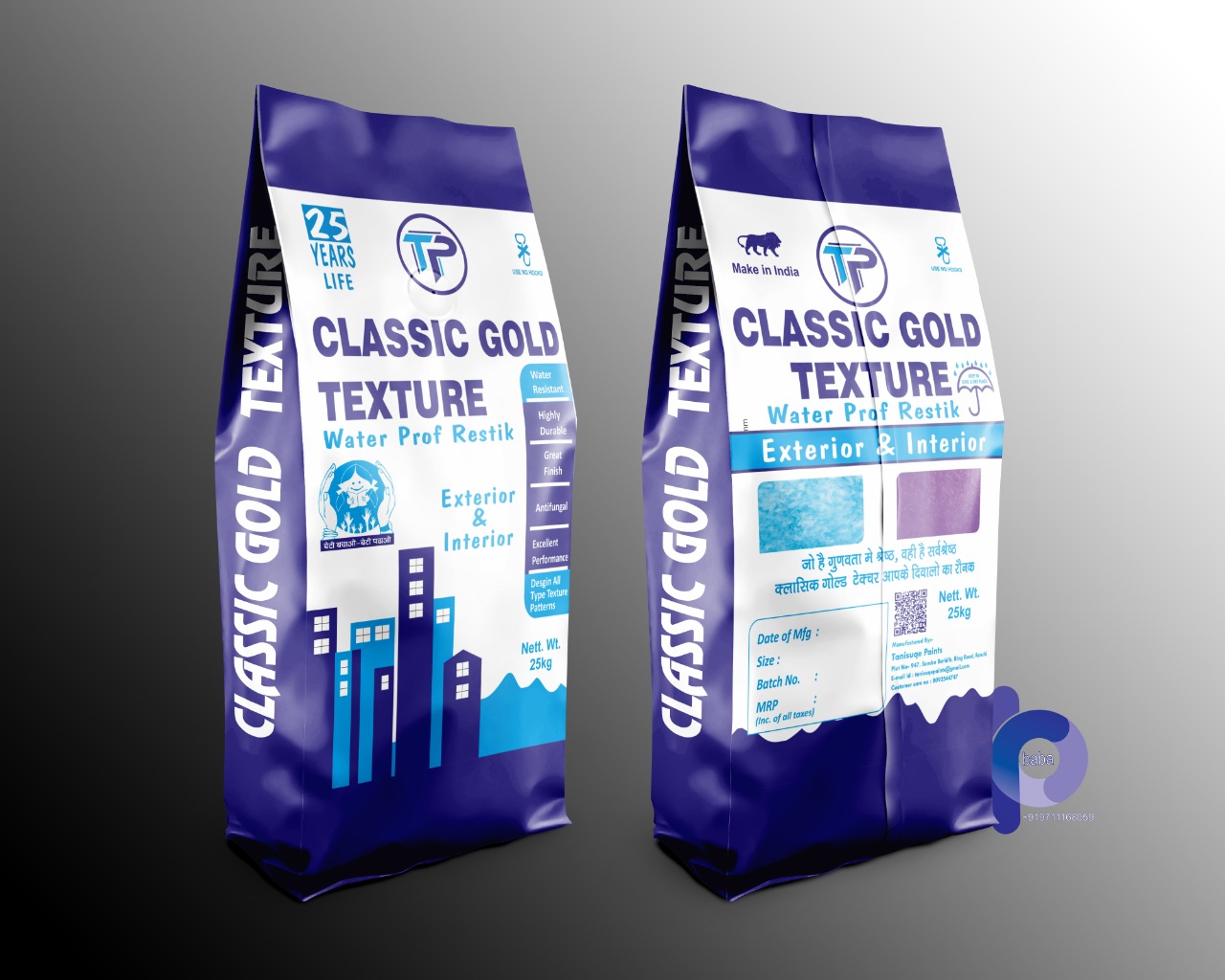 Classic Gold Texture